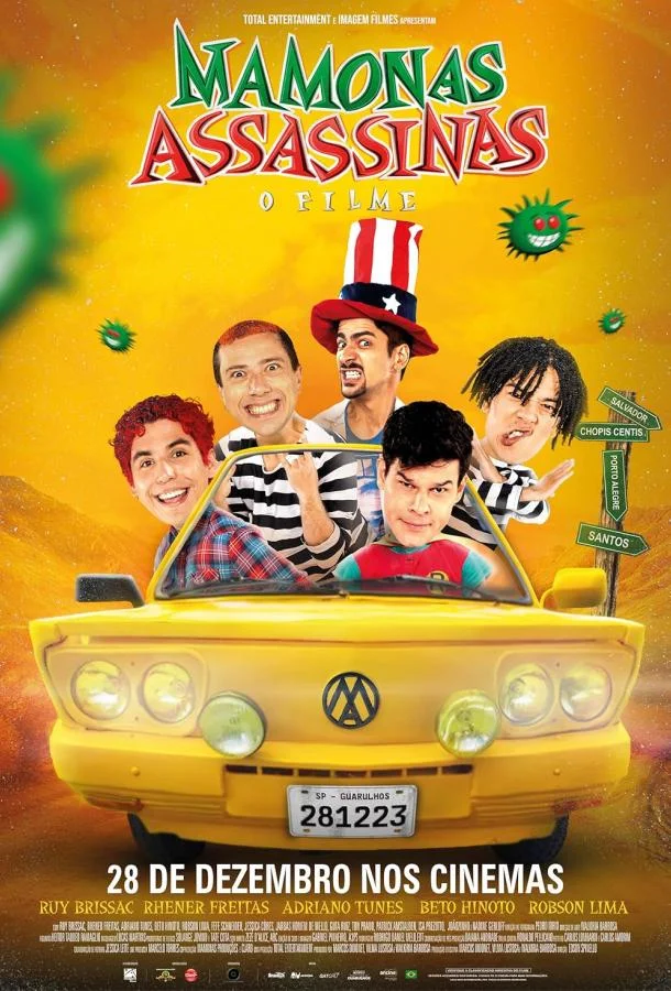 Мамонас Ассасинас. Фильм смотреть онлайн бесплатно в хорошем качестве