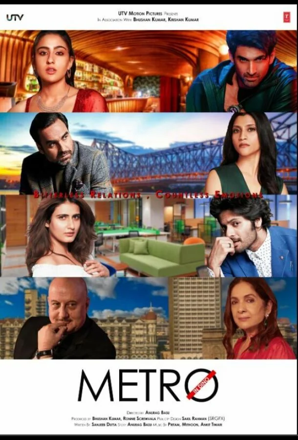 Метро. Наши дни смотреть онлайн бесплатно в хорошем качестве