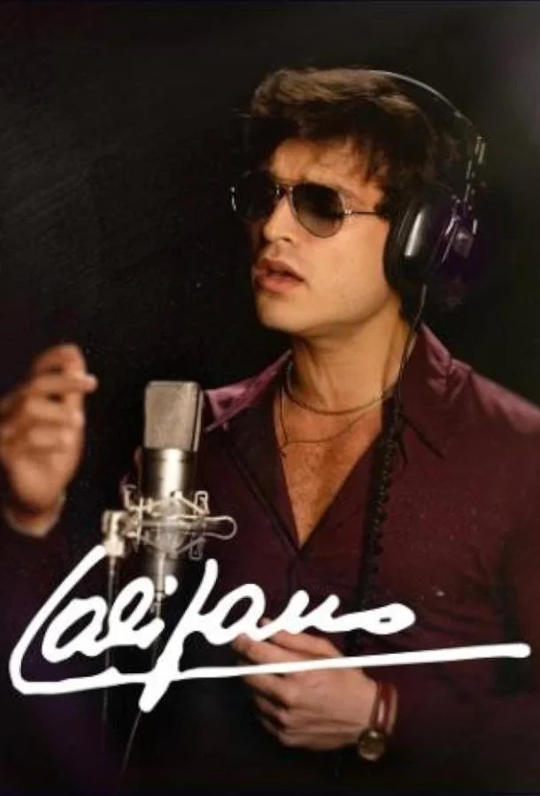 Калифано смотреть онлайн бесплатно в хорошем качестве