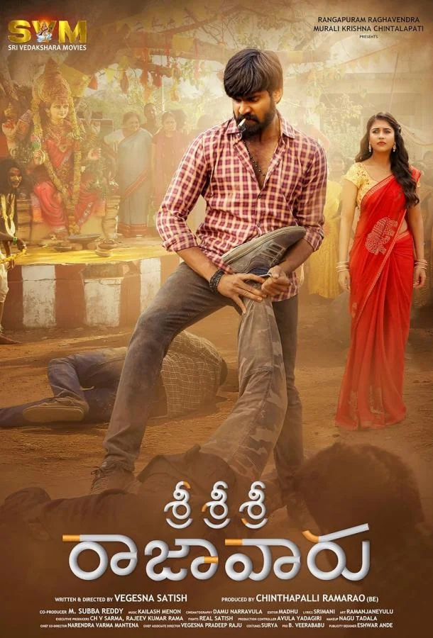 Любовь или привычка? смотреть онлайн бесплатно в хорошем качестве