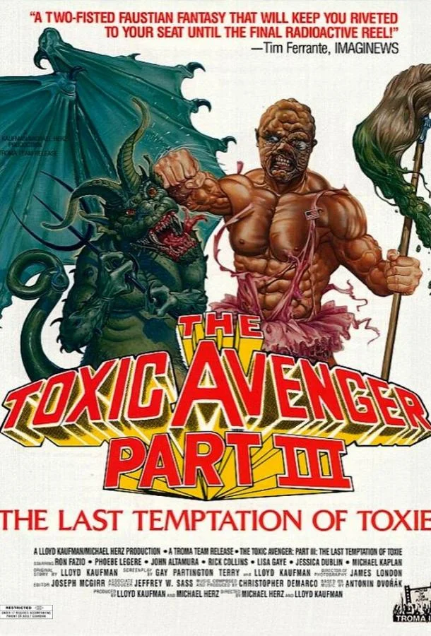 Токсичный мститель 3: Последнее искушение Токси смотреть онлайн бесплатно в хорошем качестве