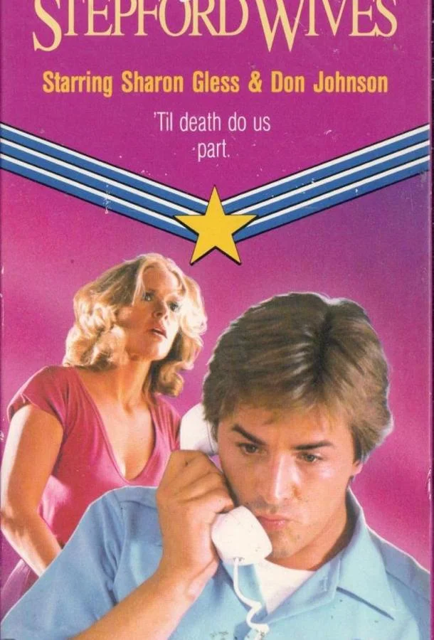 Месть степфордских жен смотреть онлайн бесплатно в хорошем качестве