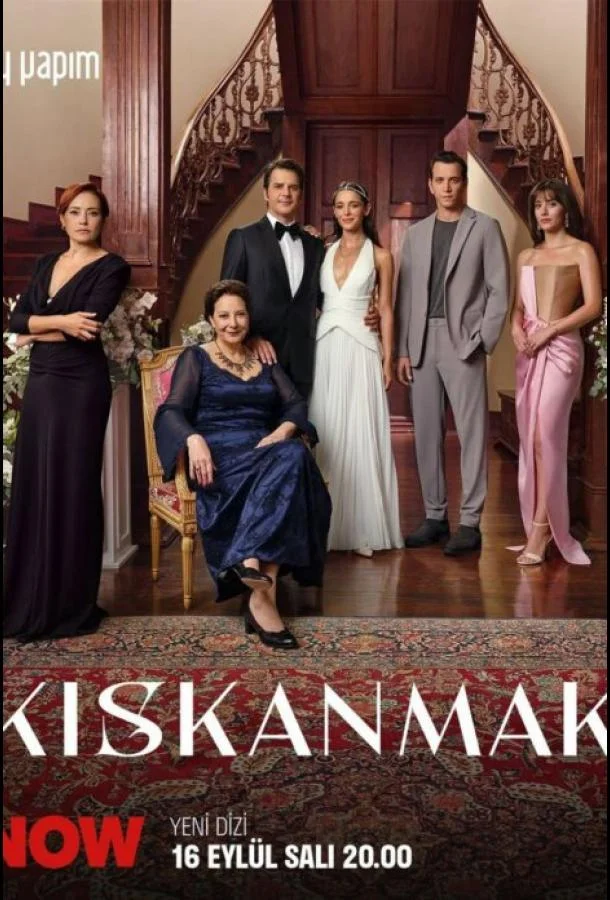 Зависть смотреть онлайн бесплатно в хорошем качестве