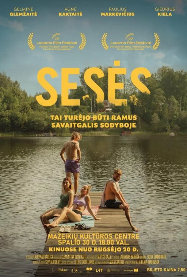 Сестры смотреть онлайн бесплатно в хорошем качестве