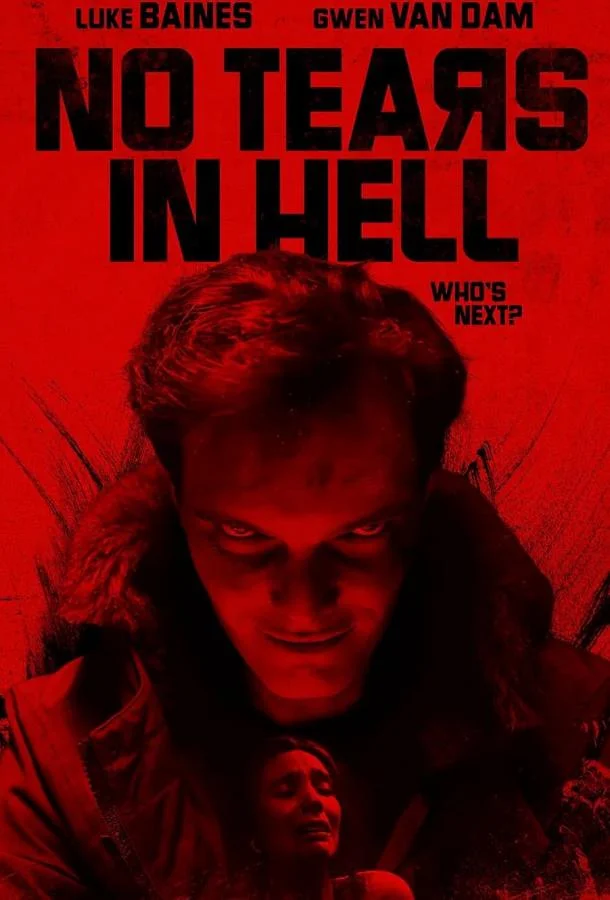 В аду не плачут смотреть онлайн бесплатно в хорошем качестве