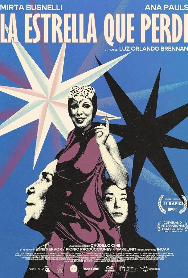 Звезда, которую я потеряла смотреть онлайн бесплатно в хорошем качестве