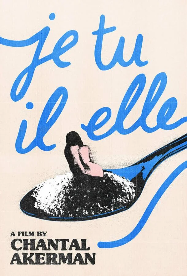 Я, ты, он, она смотреть онлайн бесплатно в хорошем качестве