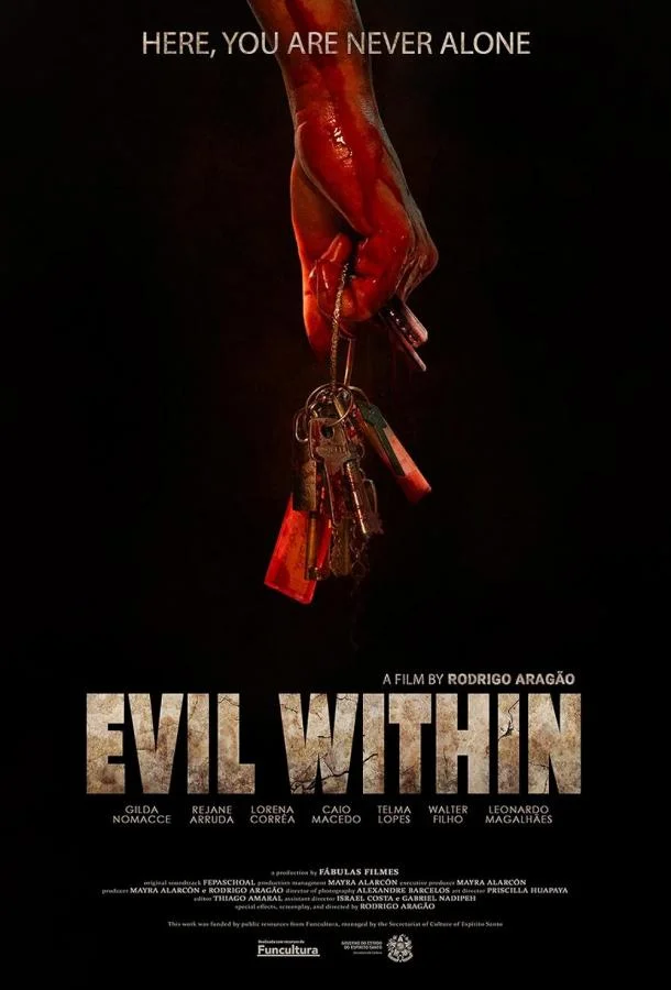 Пустое место смотреть онлайн бесплатно в хорошем качестве