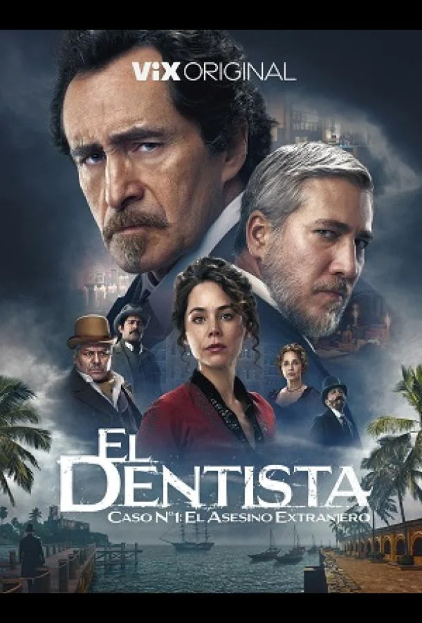 Дантист смотреть онлайн бесплатно в хорошем качестве