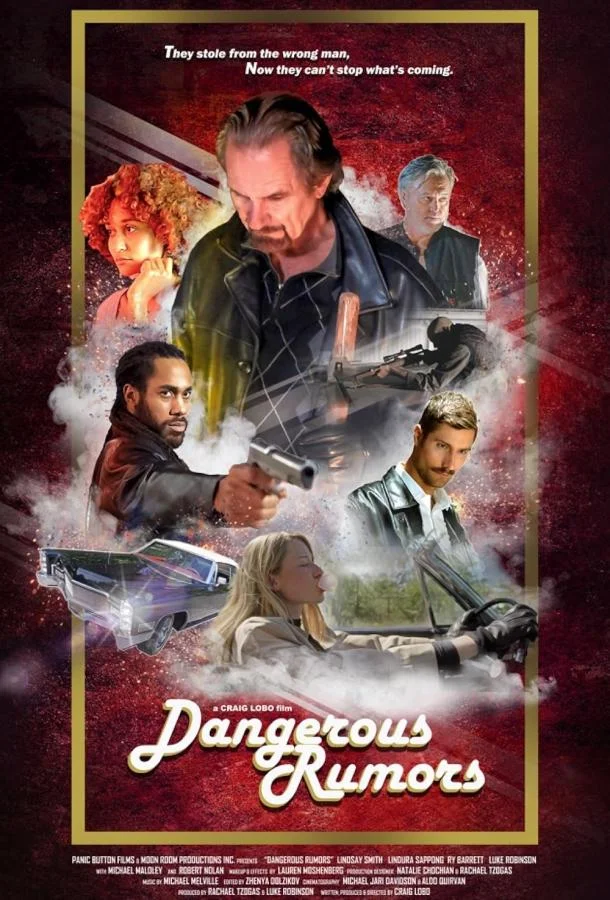 Опасные слухи смотреть онлайн бесплатно в хорошем качестве