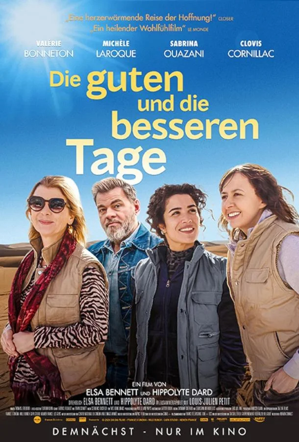 Лучшие дни смотреть онлайн бесплатно в хорошем качестве