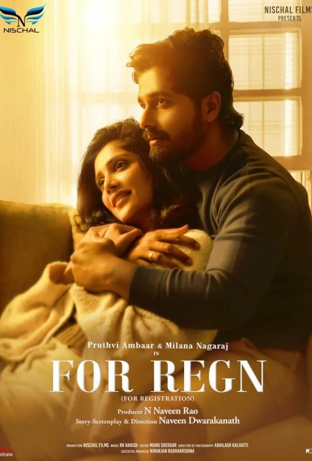 Для галочки смотреть онлайн бесплатно в хорошем качестве