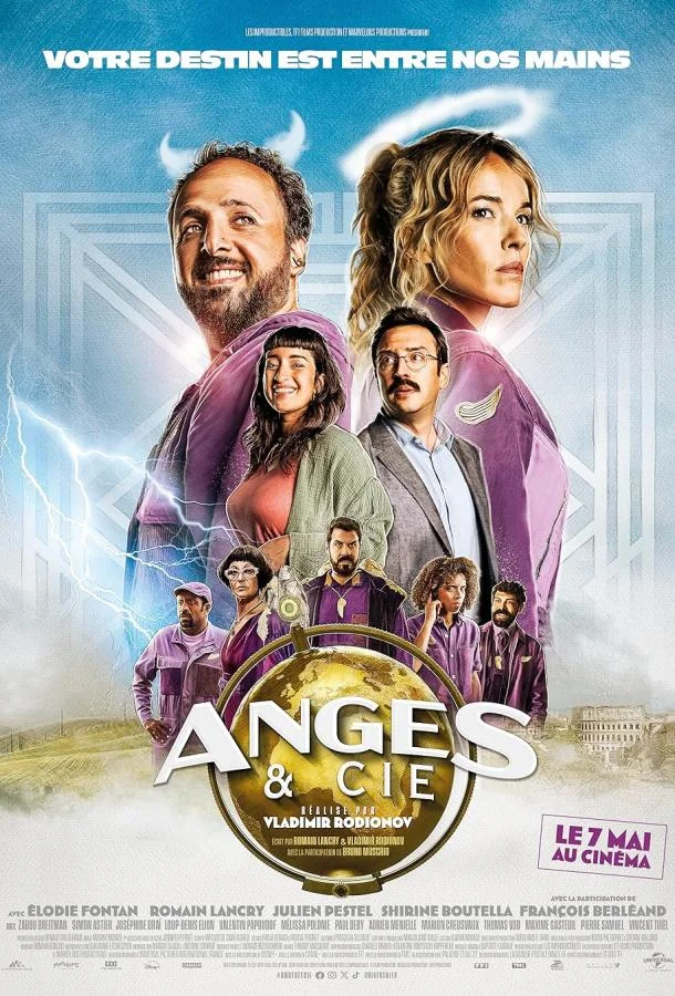 Ангелы и Ко смотреть онлайн бесплатно в хорошем качестве