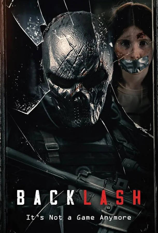 Расплата смотреть онлайн бесплатно в хорошем качестве