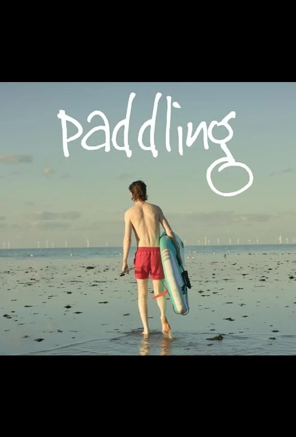 По волнам смотреть онлайн бесплатно в хорошем качестве