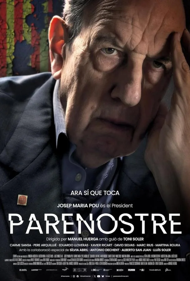 Наш отец смотреть онлайн бесплатно в хорошем качестве