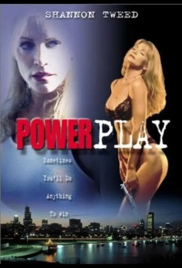 Охота за наследством смотреть онлайн бесплатно в хорошем качестве