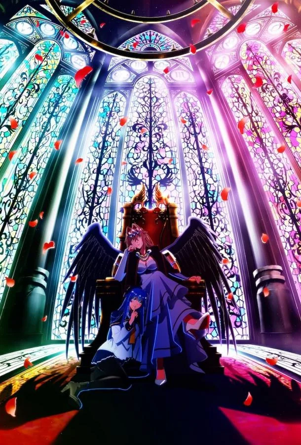 Шальной последний босс явился! смотреть онлайн бесплатно в хорошем качестве