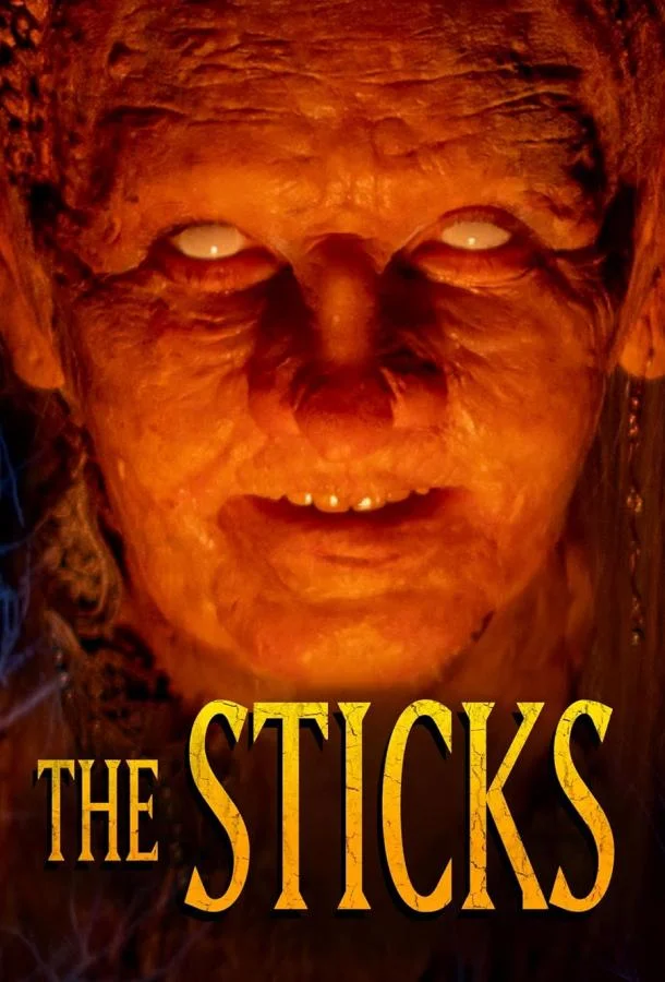 Глушь смотреть онлайн бесплатно в хорошем качестве