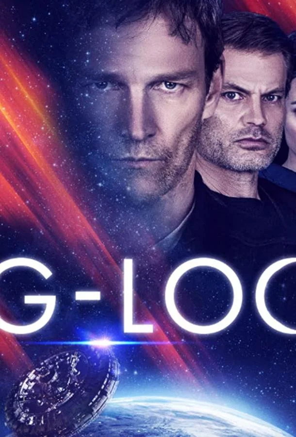 Перегрузка смотреть онлайн бесплатно в хорошем качестве