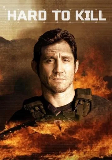 Опасная работа смотреть онлайн бесплатно в хорошем качестве