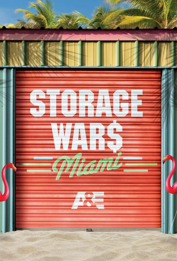 Хватай не глядя: Майами смотреть онлайн бесплатно в хорошем качестве