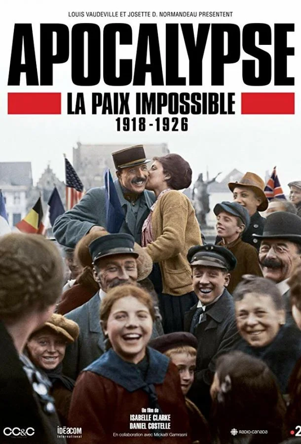 Апокалипсис: Бесконечная война 1918-1926 смотреть онлайн бесплатно в хорошем качестве