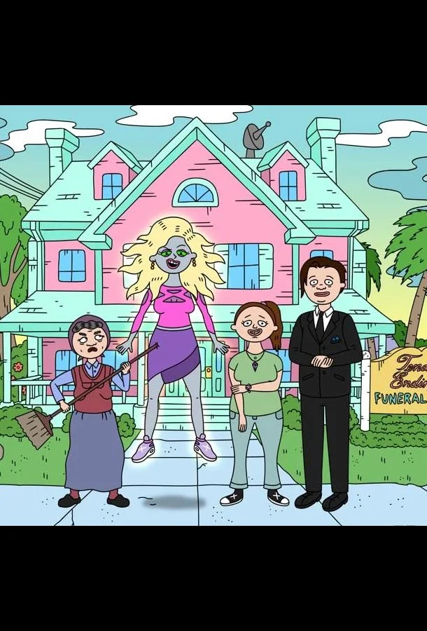 Подросток Эвтаназия 1-2 сезон смотреть онлайн бесплатно в хорошем качестве