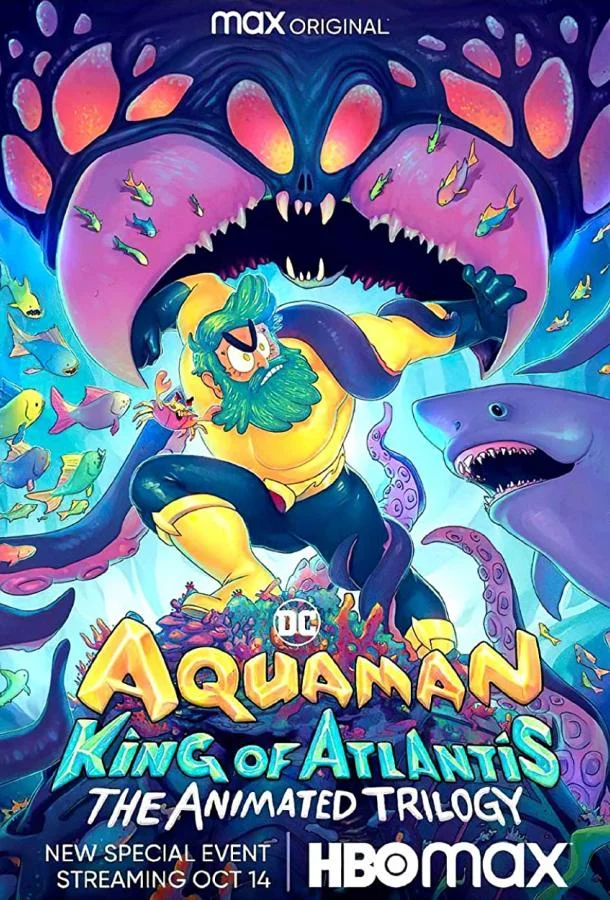 Аквамен: Король Атлантиды 1 сезон смотреть онлайн бесплатно в хорошем качестве