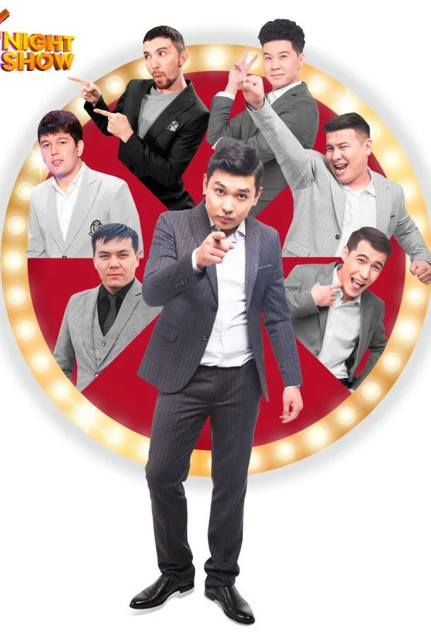 Мне нравится шоу 1 сезон смотреть онлайн бесплатно в хорошем качестве