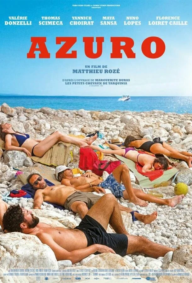 Горячий отпуск / Лазурный смотреть онлайн бесплатно в хорошем качестве