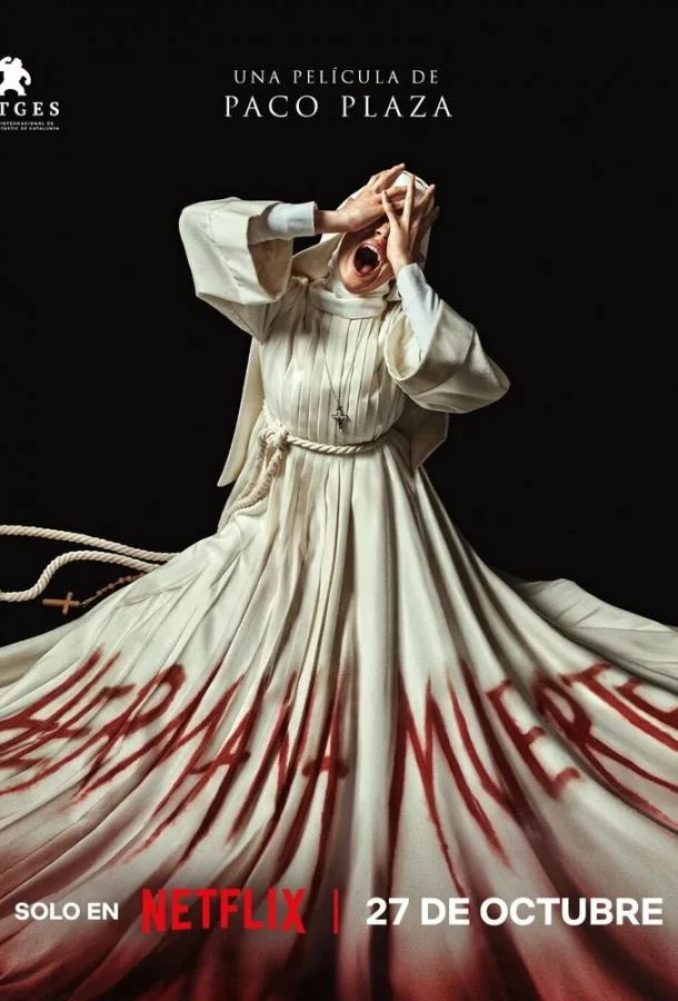 Мёртвая сестра смотреть онлайн бесплатно в хорошем качестве