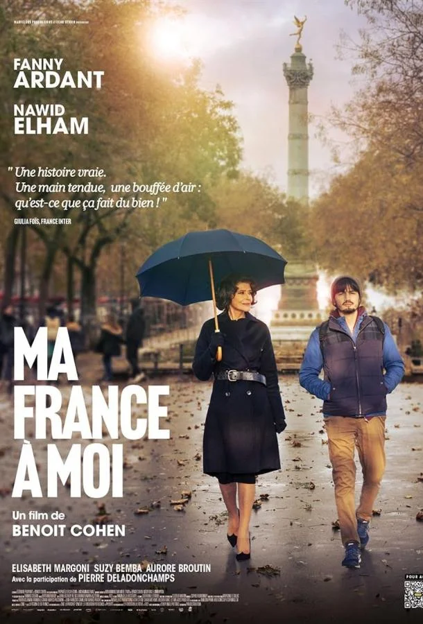 Моя Франция смотреть онлайн бесплатно в хорошем качестве