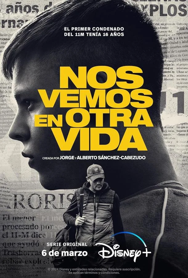 Увидимся в другой жизни 1 сезон смотреть онлайн бесплатно в хорошем качестве