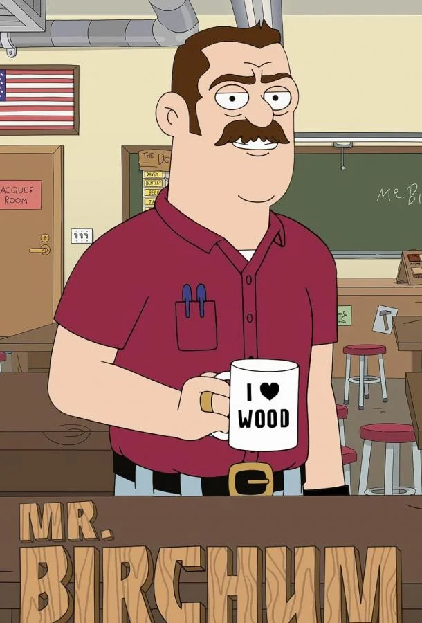 Мистер Бирчем 1 сезон смотреть онлайн бесплатно в хорошем качестве