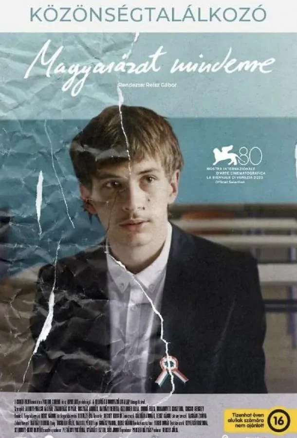 Объяснение всему смотреть онлайн бесплатно в хорошем качестве