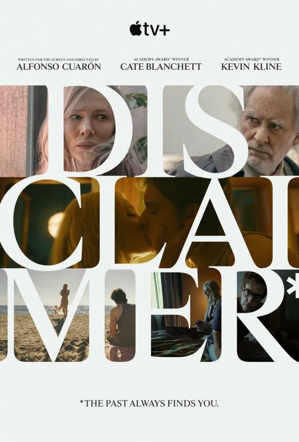 Все совпадения неслучайны 1 сезон смотреть онлайн бесплатно в хорошем качестве