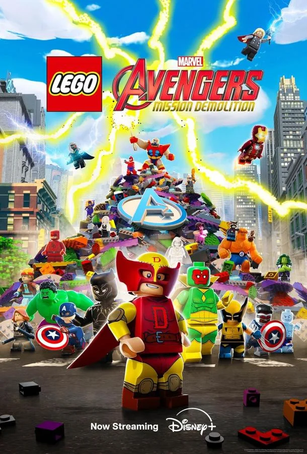 LEGO Marvel Avengers: Миссия разрушения 1 сезон смотреть онлайн бесплатно в хорошем качестве