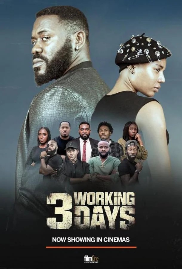 Три рабочих дня смотреть онлайн бесплатно в хорошем качестве