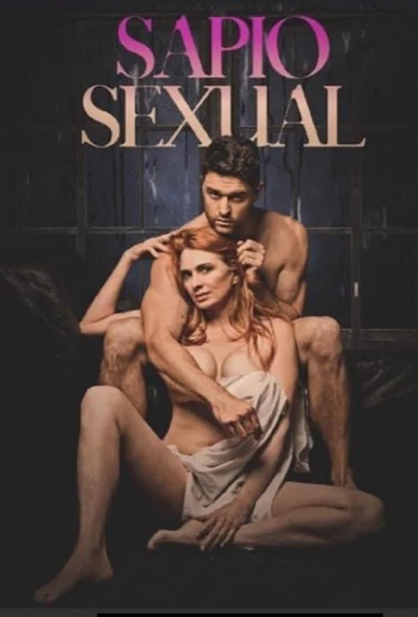 Сапиосексуальность смотреть онлайн бесплатно в хорошем качестве