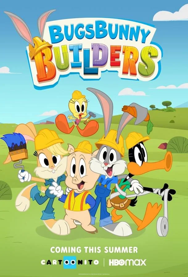 Бригада Багза Банни 1 сезон смотреть онлайн бесплатно в хорошем качестве