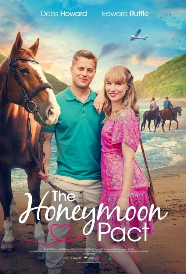 Обещание на медовый месяц смотреть онлайн бесплатно в хорошем качестве