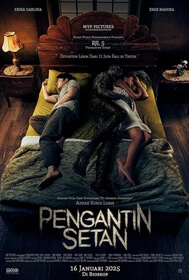 Женщина в чёрном. Невеста дьявола смотреть онлайн бесплатно в хорошем качестве