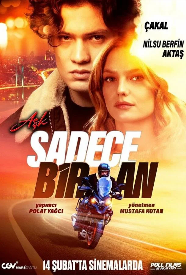 Любовь — это всего лишь мгновение смотреть онлайн бесплатно в хорошем качестве