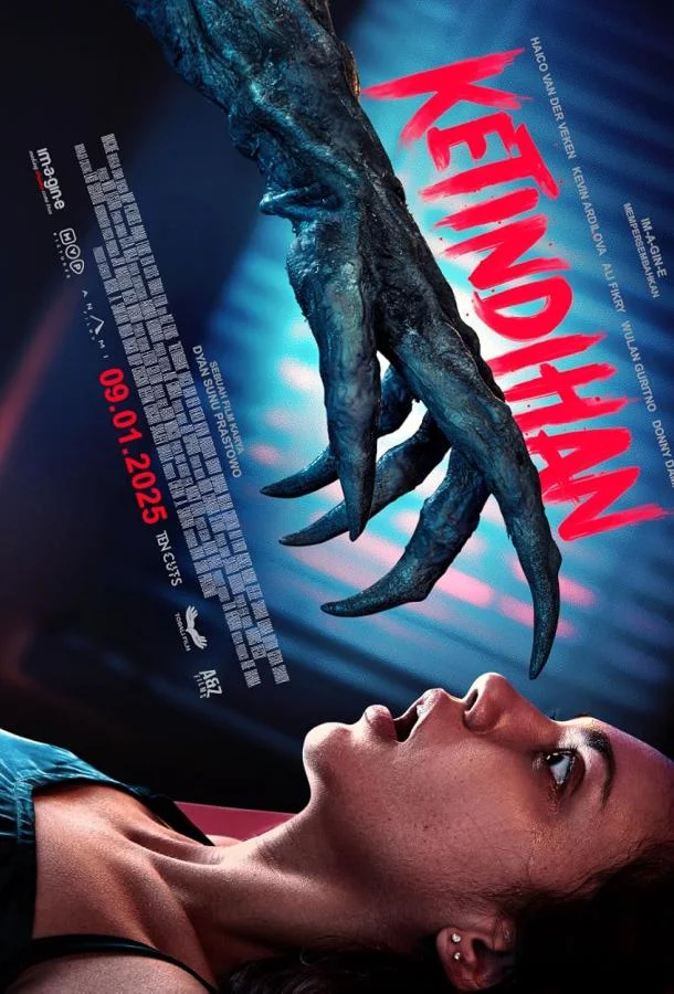 Сонный паралич смотреть онлайн бесплатно в хорошем качестве