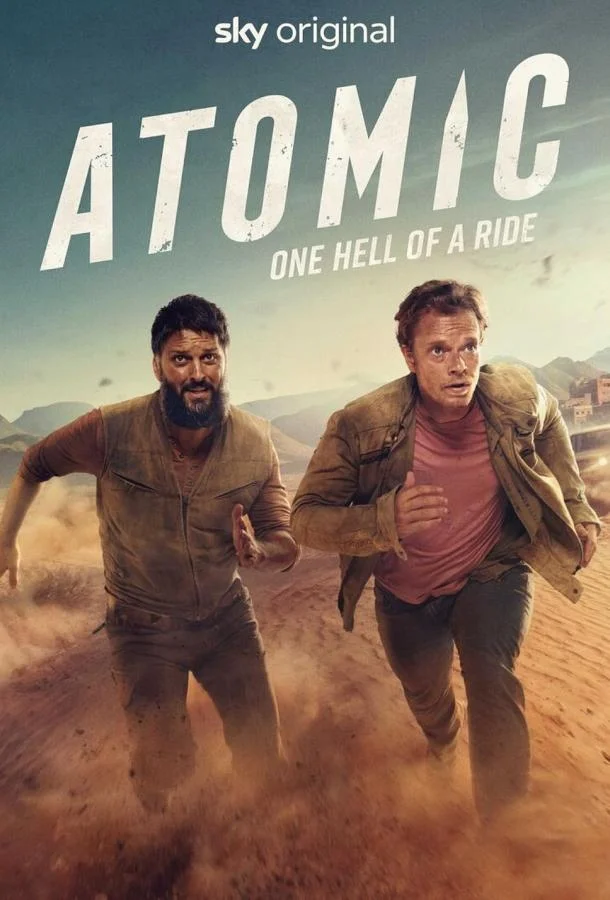 Ядерная угроза / Атомный 1 сезон смотреть онлайн бесплатно в хорошем качестве