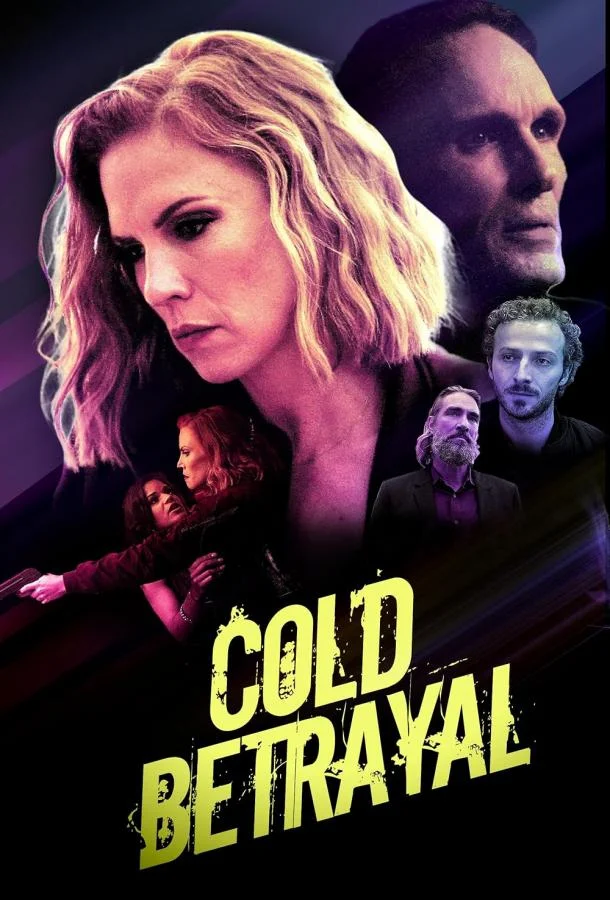 Жестокое предательство смотреть онлайн бесплатно в хорошем качестве