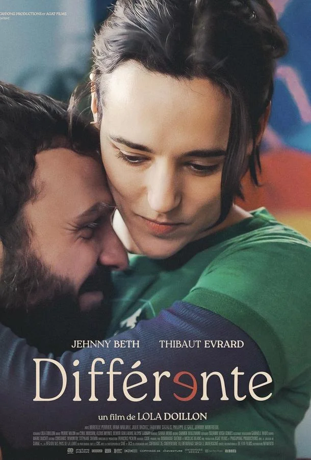 Другая смотреть онлайн бесплатно в хорошем качестве