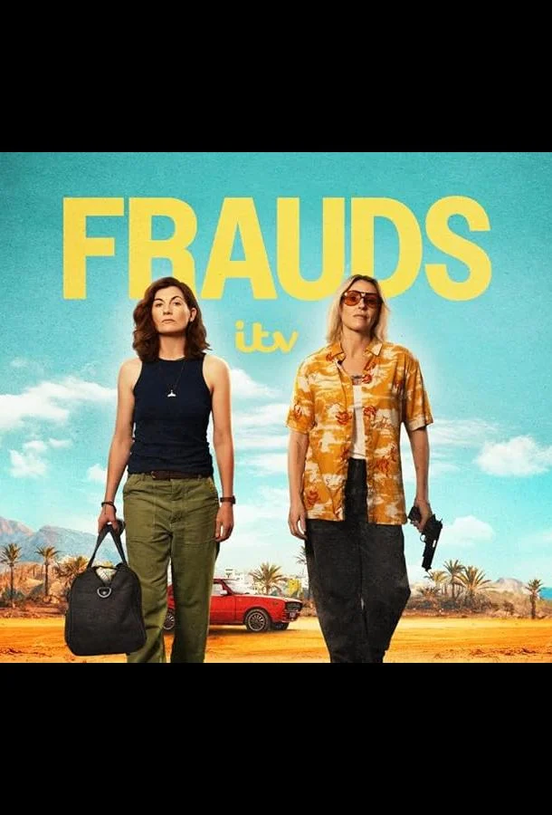 Мошенницы смотреть онлайн бесплатно в хорошем качестве