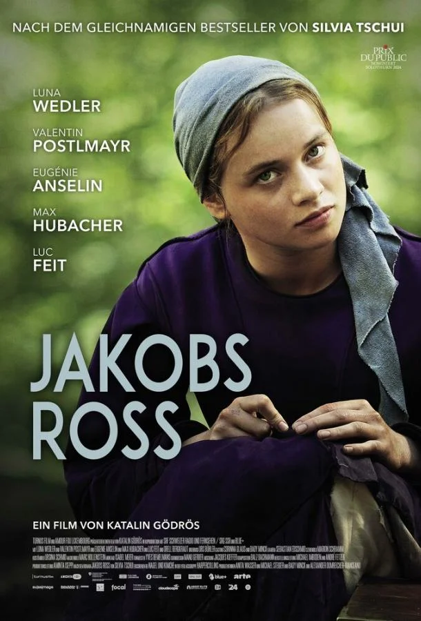 Когда поёт душа смотреть онлайн бесплатно в хорошем качестве